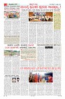MM-2-page-003