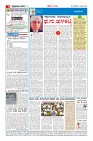 MM-2-page-004