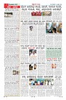 MM-2-page-007