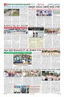 MM-2-page-008