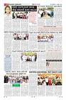 MM-2-page-010