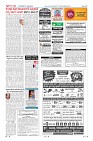 MM-2-page-012