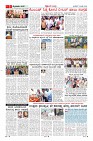 MM-3-7-page-005