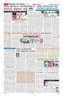 MM-3-7-page-006