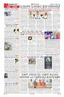 MM-3-7-page-007