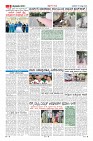 MM-3-7-page-009