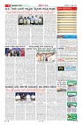 MM-3-7-page-011