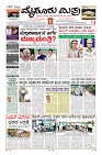Page-1