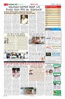 Page-11