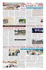 Page-8