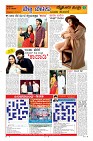 Page-9