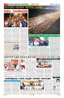 Page-10