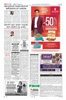 Page-12