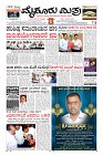 Page-1