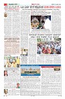 Page-2