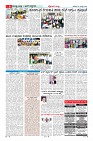 Page-6