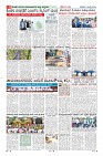 Page-8