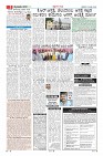 Page-9
