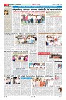 Page-10