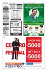 Page-12