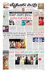 Page-1