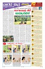 Page-9