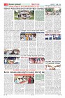 Page-10