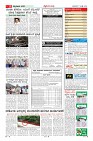 Page-11