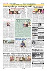 Page-10