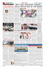Page-2