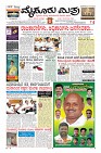 Page-3