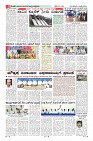 Page-8
