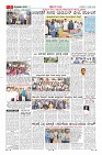 Page-5