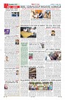 Page-7