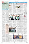 Page-9