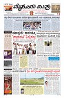 Page-1