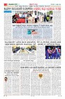 Page-3