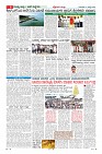 Page-6