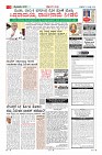 Page-3