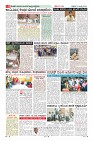 Page-8