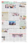 Page-10