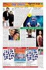 Page-9