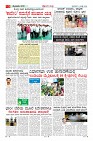 MM-14-1 (12 files merged) (9)-page-003