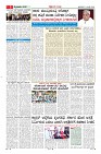 MM-14-1 (12 files merged) (9)-page-005