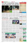MM-14-1 (12 files merged) (9)-page-011