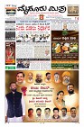 Page-1