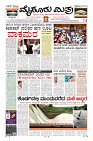 Page-1
