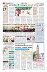 Page-3