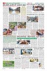 Page-8