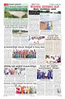 Page-10